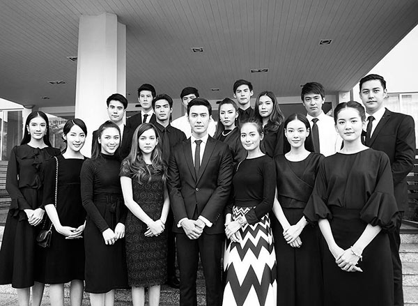 ดาราช่อง 7