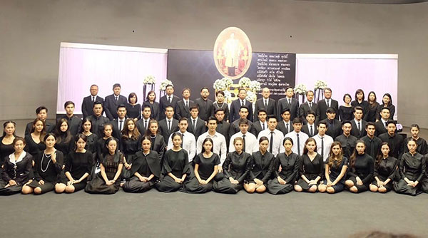 ดาราช่อง 7