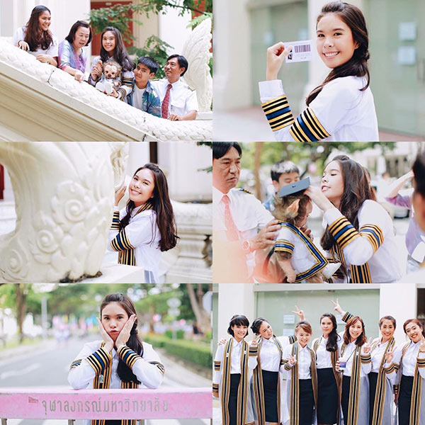 ชาช่า อริต์ตา