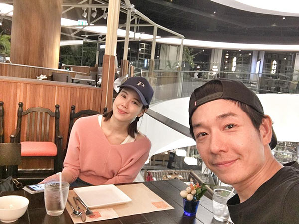 บอย เจี๊ยบ