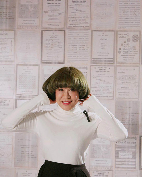 ครูอ้วน มณีนุช ตัดผมทรงใหม่