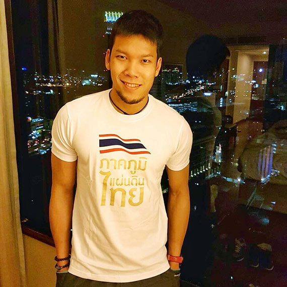 กวินทร์ ธรรมสัจจานันท์