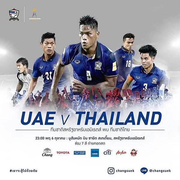 กวินทร์ ธรรมสัจจานันท์