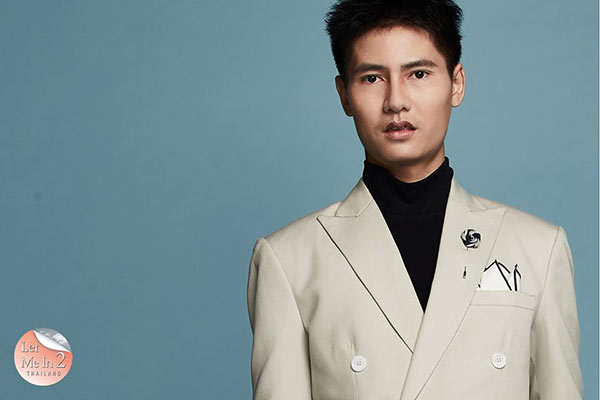 แมท ปภาวิน Let Me In Thailand 2