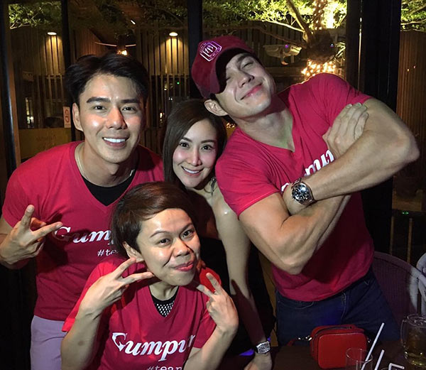 พลอย แฟนเจจินตัย 