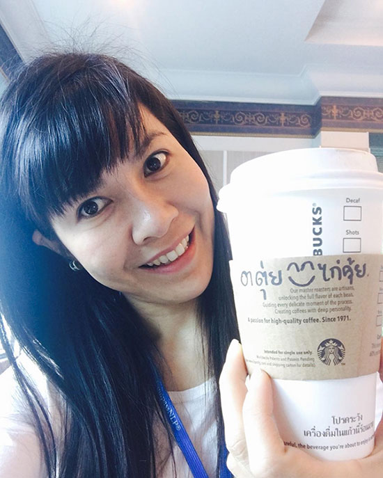 ตุ๊ยตุ่ย พุทธชาด