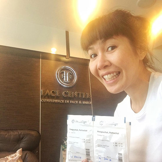 ตุ๊ยตุ่ย พุทธชาด