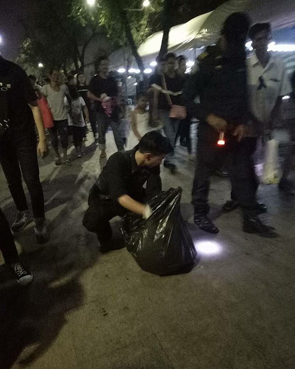 โตโน่ ภาคิน