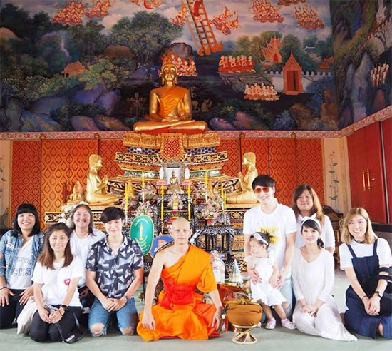 เอี๊ยง สิทธา