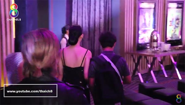 คิทตี้ ชิชา 