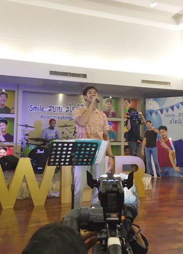 เวียร์ ศุกลวัฒน์