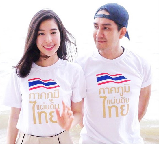 กัปตัน ภูธเนศ เอ้ก บุษกร