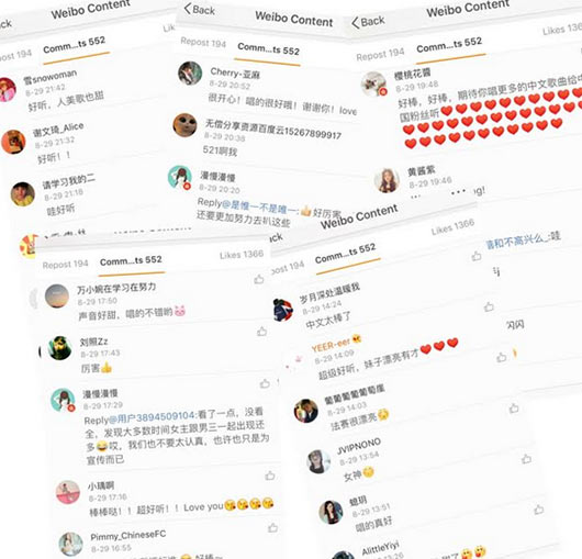 พิม พิมประภา ร้องโคฟเวอร์เพลง พระจันทร์แทนใจ