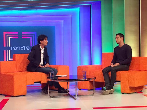 หนุ่ม กะลา 