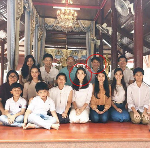 เสริมสิน สมะลาภา เชอรี่ เข็มอัปสร