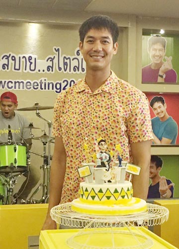 เวียร์ ศุกลวัฒน์