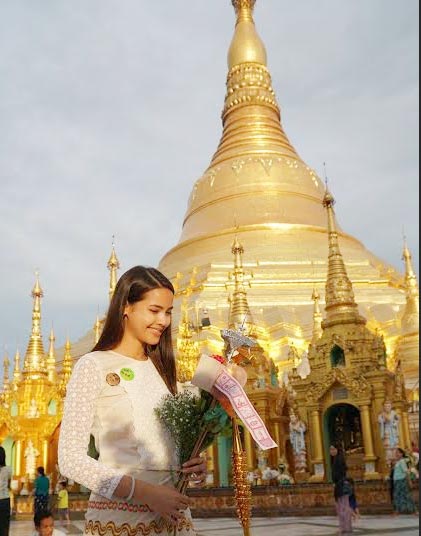 ญาญ่า อุรัสยา