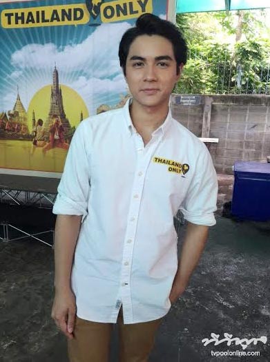 แน็ก ชาลี 