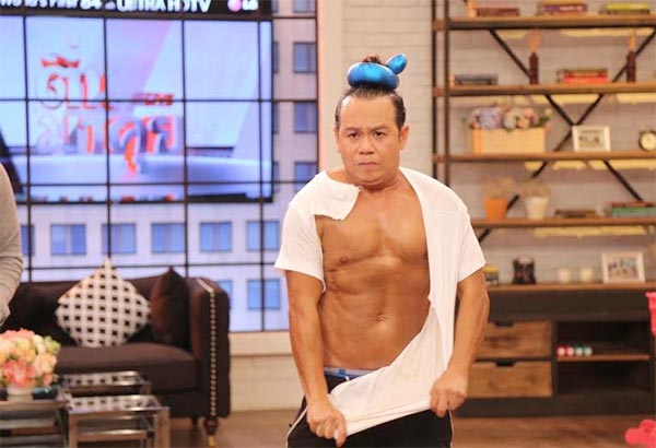 เสนาหอย 