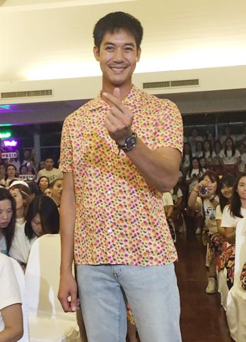 เวียร์ ศุกลวัฒน์