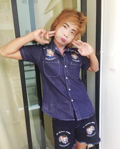 เทพพิทักษ์ แอสละ