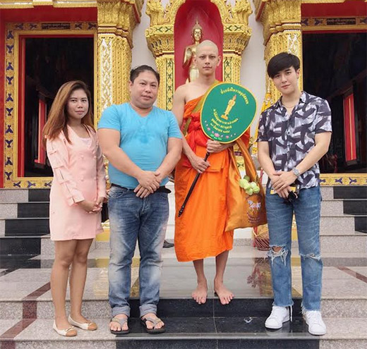 เอี๊ยง สิทธา