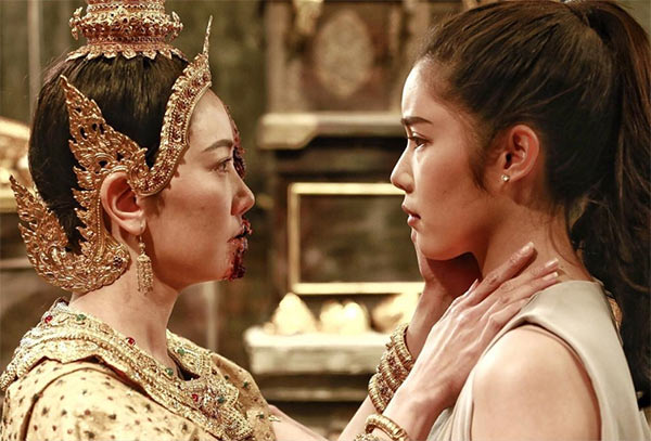 พิษสวาท