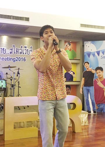 เวียร์ ศุกลวัฒน์