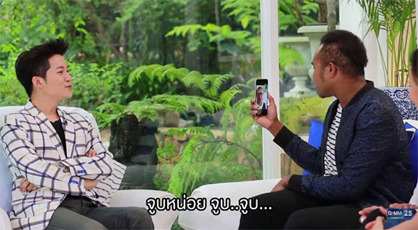 หมีแข รัศมีแข