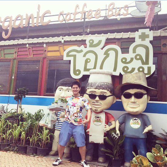 เคนตะ K-Otic 