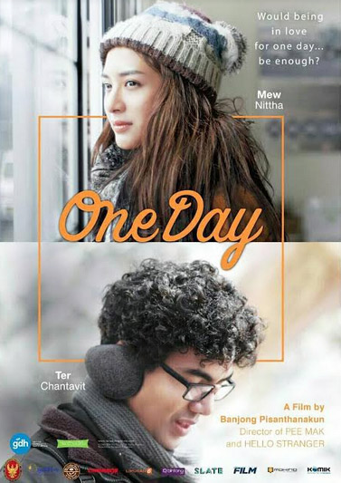 แฟนเดย์ มิว นิษฐา