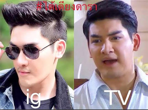 สิงโต เดอะสตาร์ 