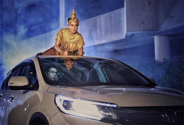 พิษสวาท