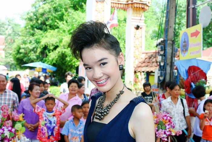 เดียร์น่า ฟลีโป