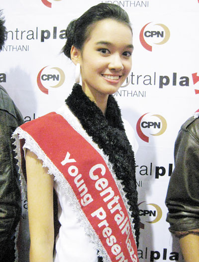 เดียร์น่า ฟลีโป