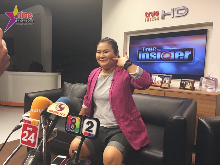 อิน บูโดกัน