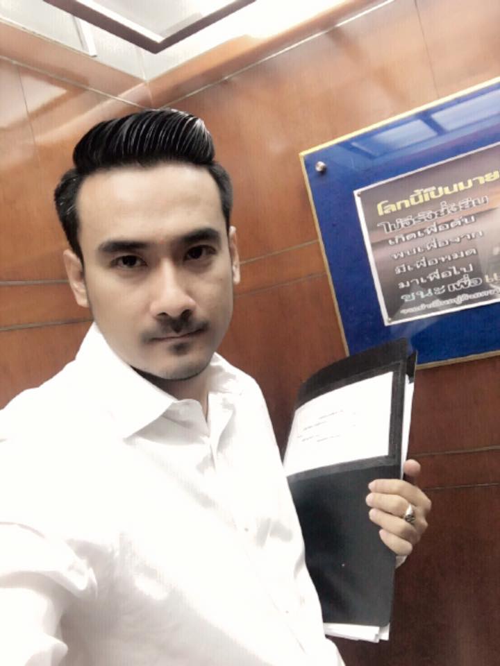 ทนายเจมส์