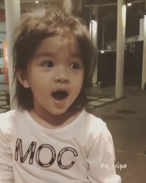 น้องมะลิ