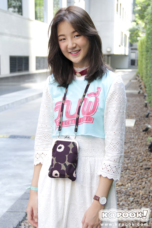 ต้าเหนิง ฮอร์โมน