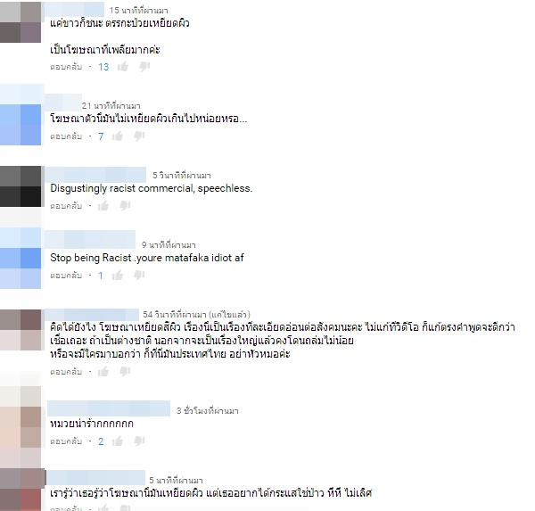 คริส หอวัง