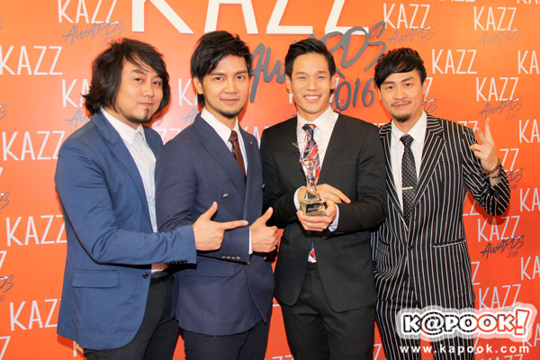 Kazz Awards