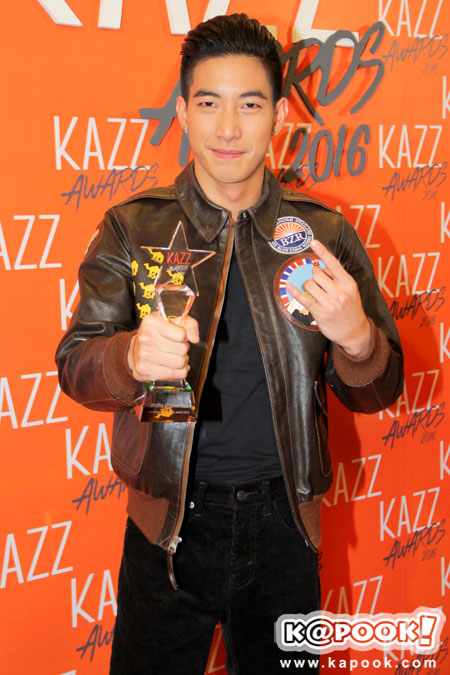 Kazz Awards