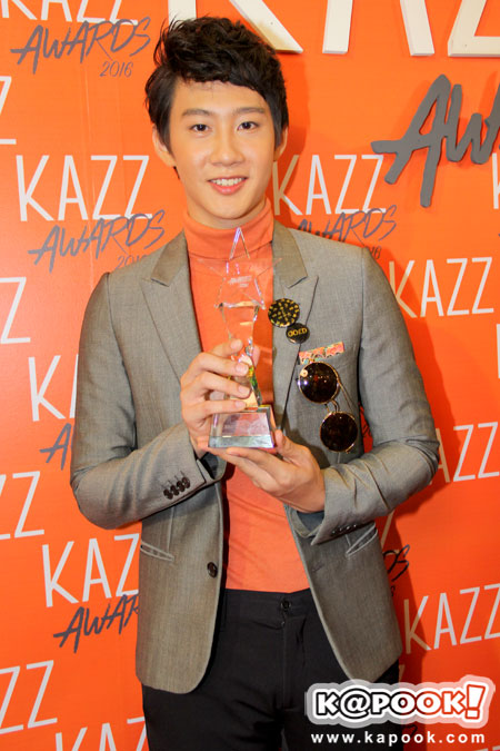 Kazz Awards