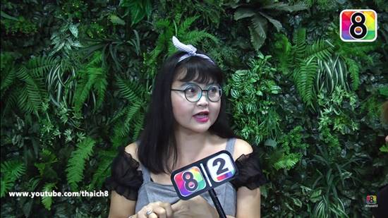 ปุ๊กกี้ ชุลีพร