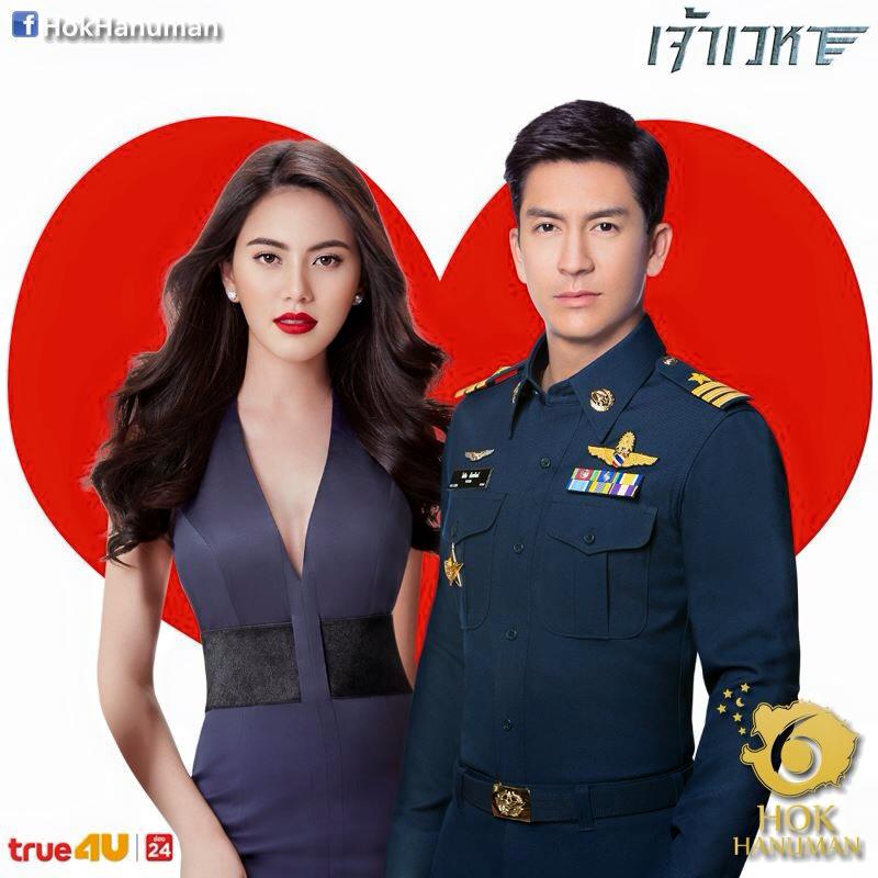 ใหม่ ดาวิกา