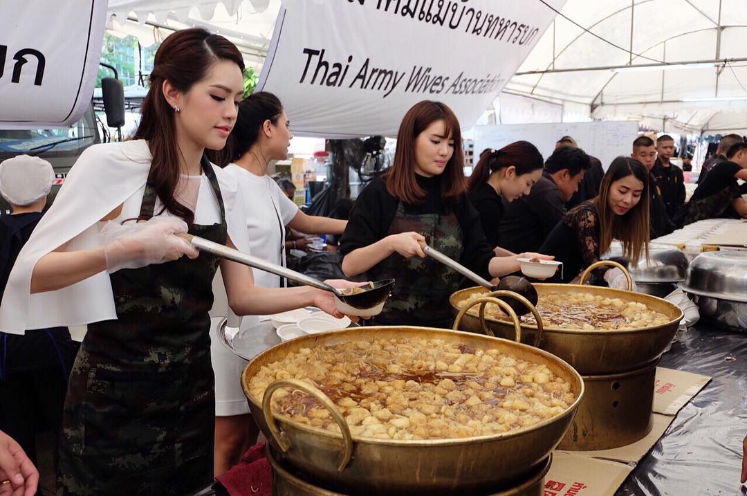 เกรซ วันเกิด