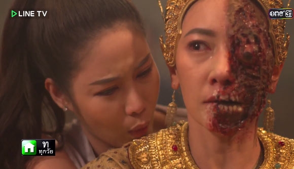 นุ่น วรนุช 