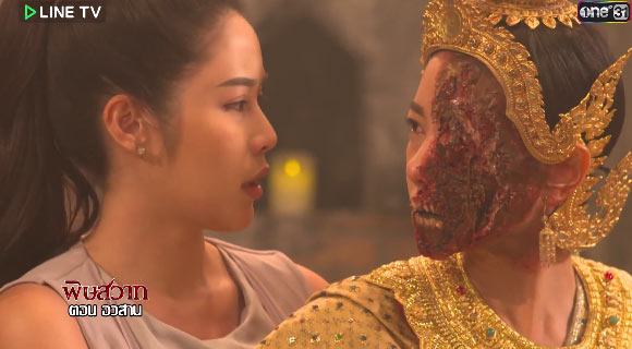 นุ่น วรนุช 