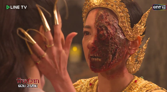 นุ่น วรนุช 