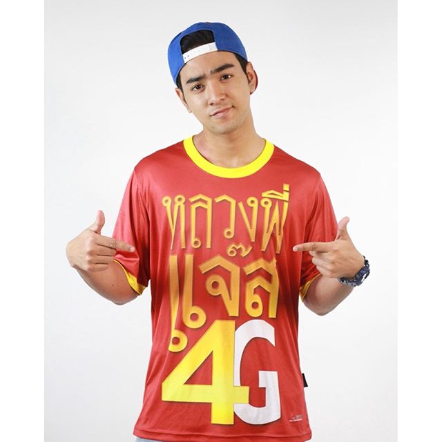 โตส อัครัช 